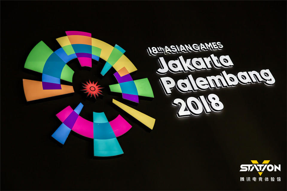 騰訊電競V-Station體驗(yàn)館展覽活動策劃五大空間帶你體驗(yàn)電競的魅力 - 第17張 - 會展活動策劃CCASY.COM 騰訊電競V-Station體驗(yàn)館展覽活動策劃五大空間帶你體驗(yàn)電競的魅力 - 第17張