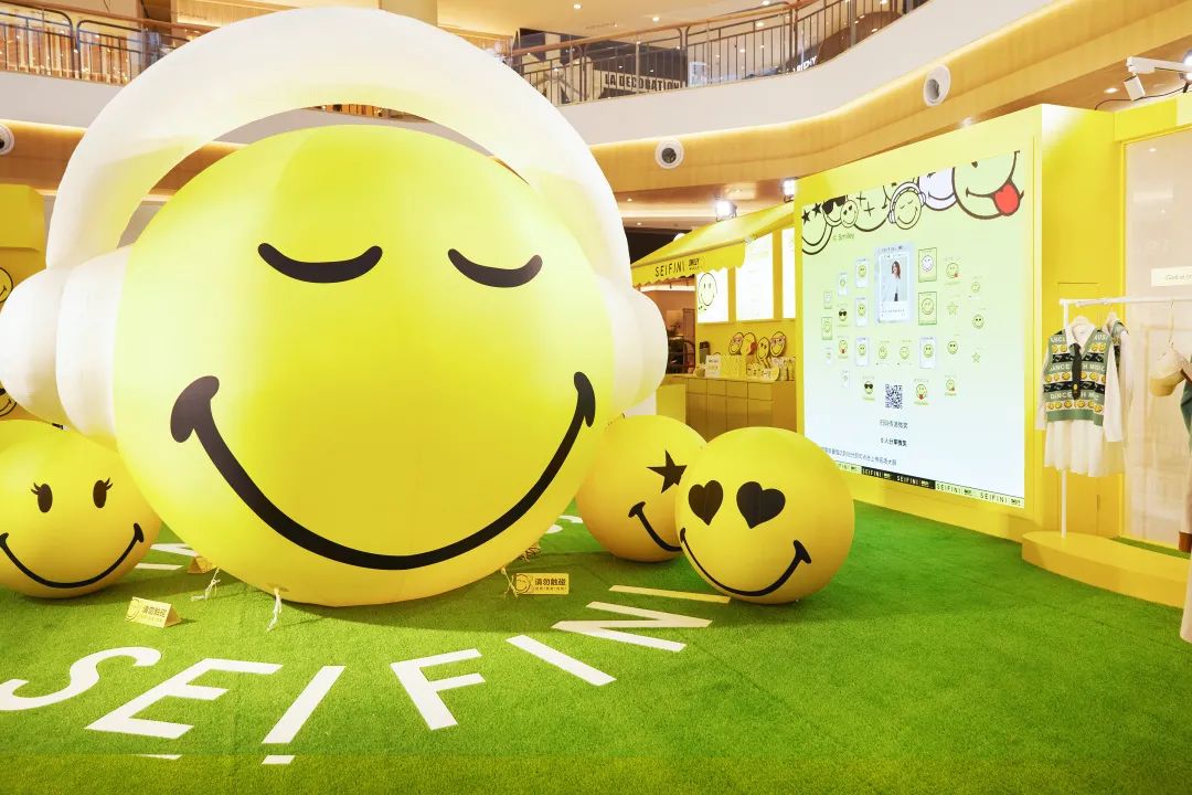 好心情停靠站限時(shí)店活動(dòng)策劃讓商場(chǎng)陷入熱情可愛(ài)的快樂(lè)海洋