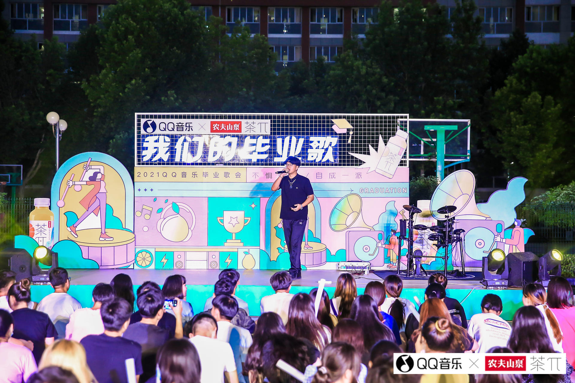 QQ音樂「我們的畢業(yè)歌」路演活動策劃唱響你的懷念與期待