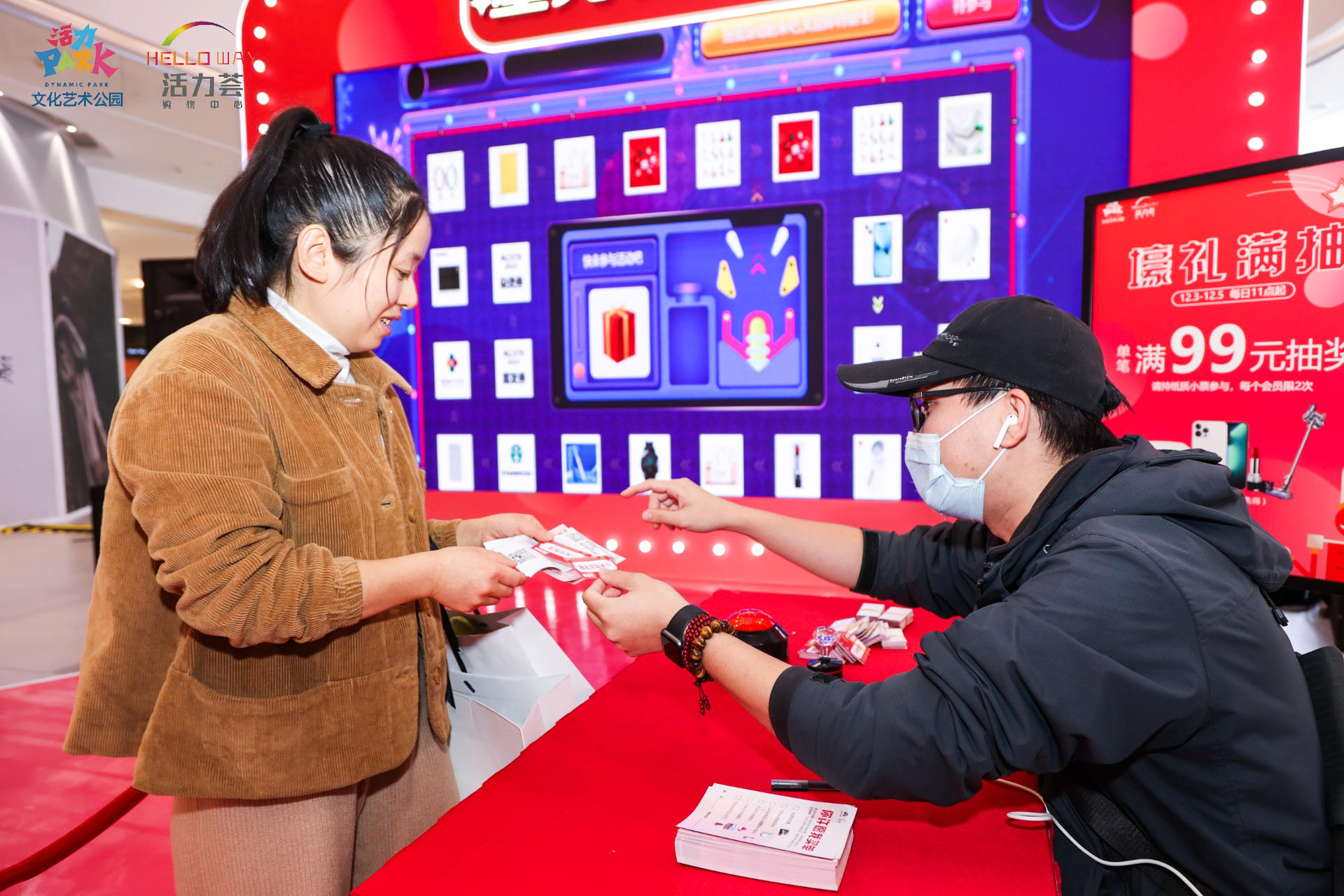 15米巨型許愿樹的圣誕活動策劃以一場星光綺遇季打開序幕 - 第38張 - 會展活動策劃CCASY.COM 15米巨型許愿樹的圣誕活動策劃以一場星光綺遇季打開序幕 - 第38張