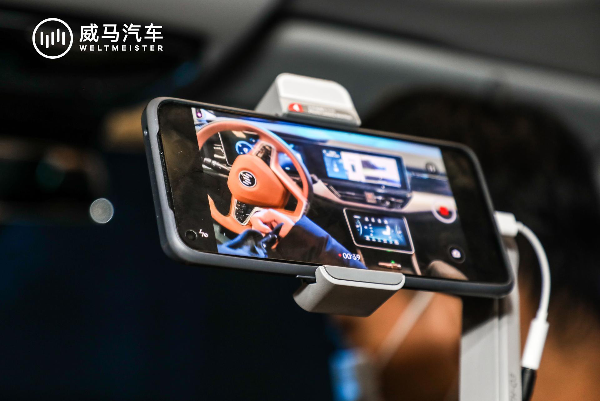 「停車專家」威馬W6x中國航天ASES“智能空間站”活動策劃有點燒腦 - 第25張 - 會展活動策劃CCASY.COM 「停車專家」威馬W6x中國航天ASES“智能空間站”活動策劃有點燒腦 - 第25張