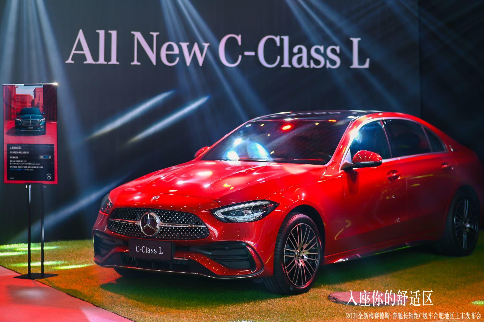 奔馳長軸距C級車上市發(fā)布會活動策劃開啟了一次療愈身心的舒適旅程 - 第11張