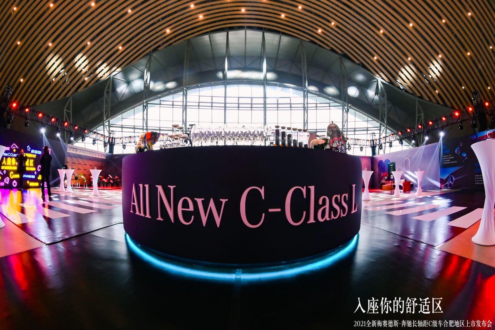 奔馳長軸距C級車上市發(fā)布會活動策劃開啟了一次療愈身心的舒適旅程 - 第20張