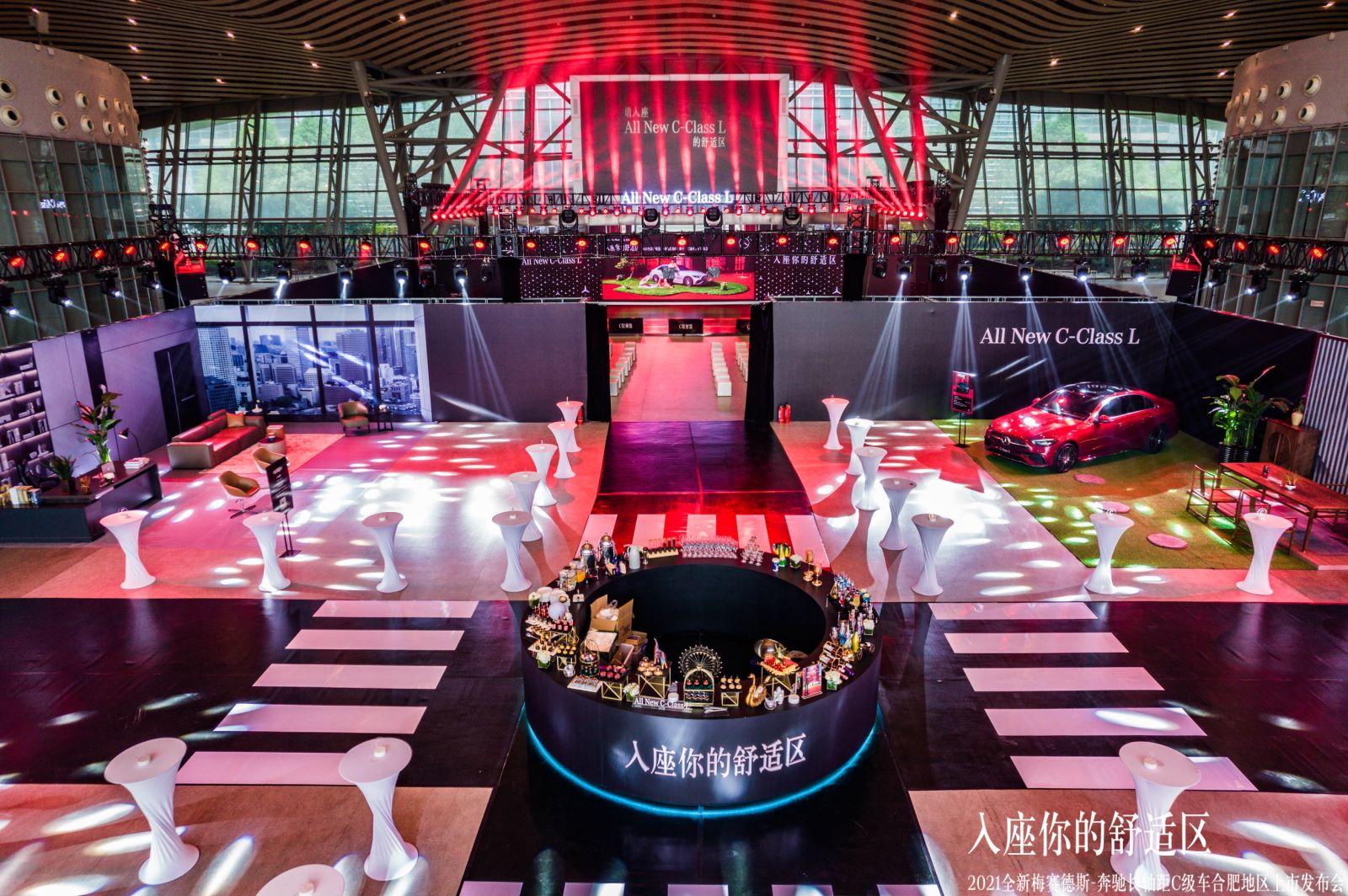 奔馳長軸距C級車上市發(fā)布會活動策劃開啟了一次療愈身心的舒適旅程 - 第30張