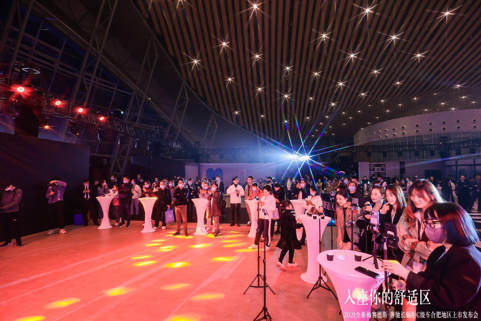 奔馳長軸距C級車上市發(fā)布會活動策劃開啟了一次療愈身心的舒適旅程 - 第38張