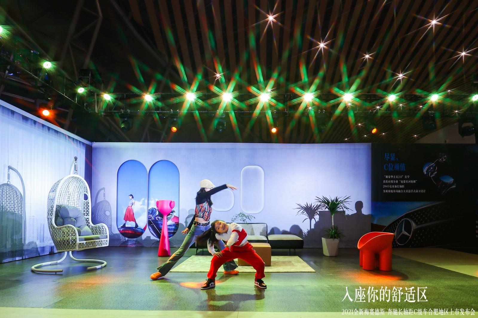 奔馳長軸距C級車上市發(fā)布會活動策劃開啟了一次療愈身心的舒適旅程 - 第42張