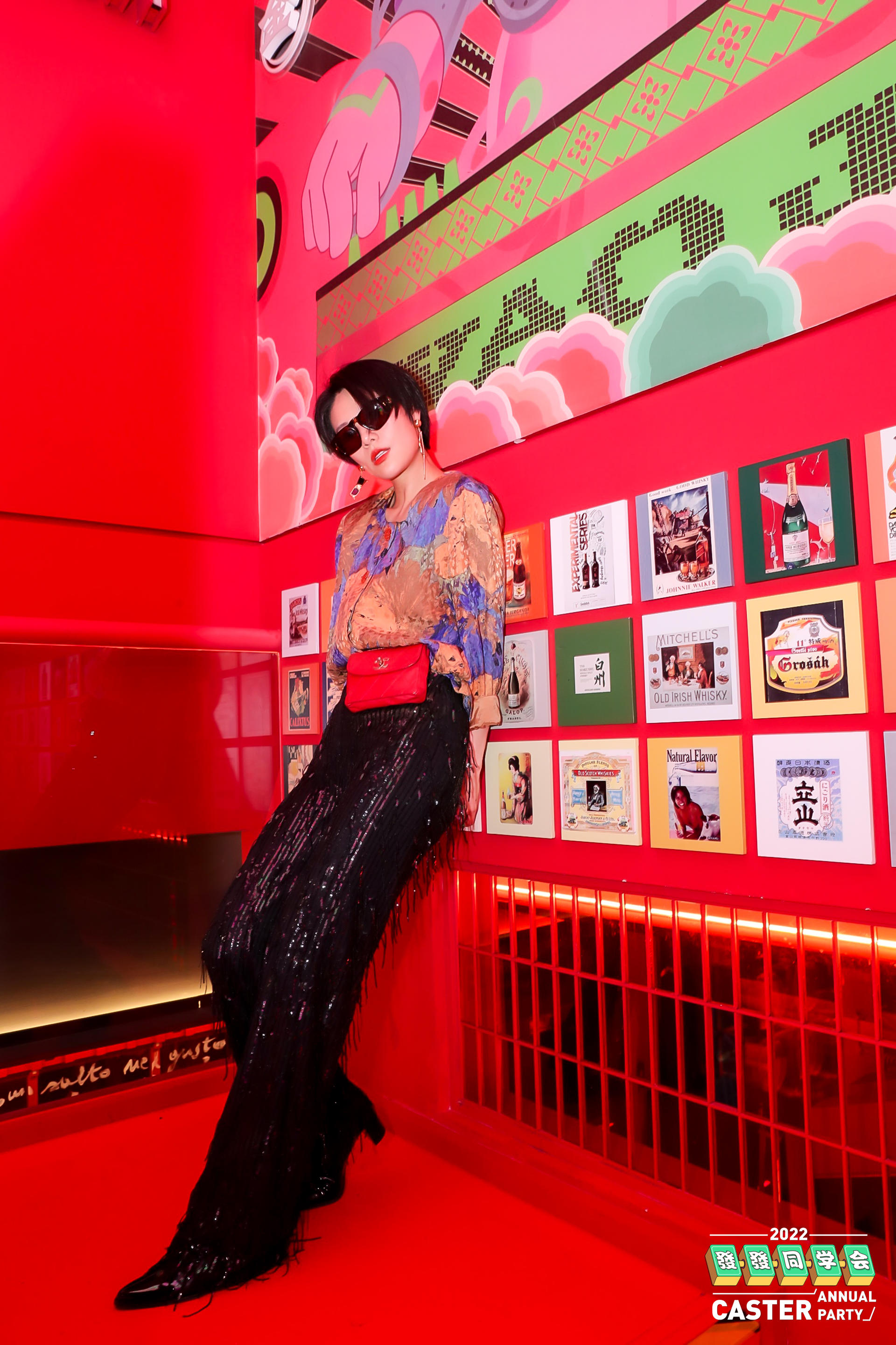 caster舞蹈教室這場花襯衫派對活動策劃復古又時尚 - 第21張 - 會展活動策劃CCASY.COM caster舞蹈教室這場花襯衫派對活動策劃復古又時尚 - 第21張