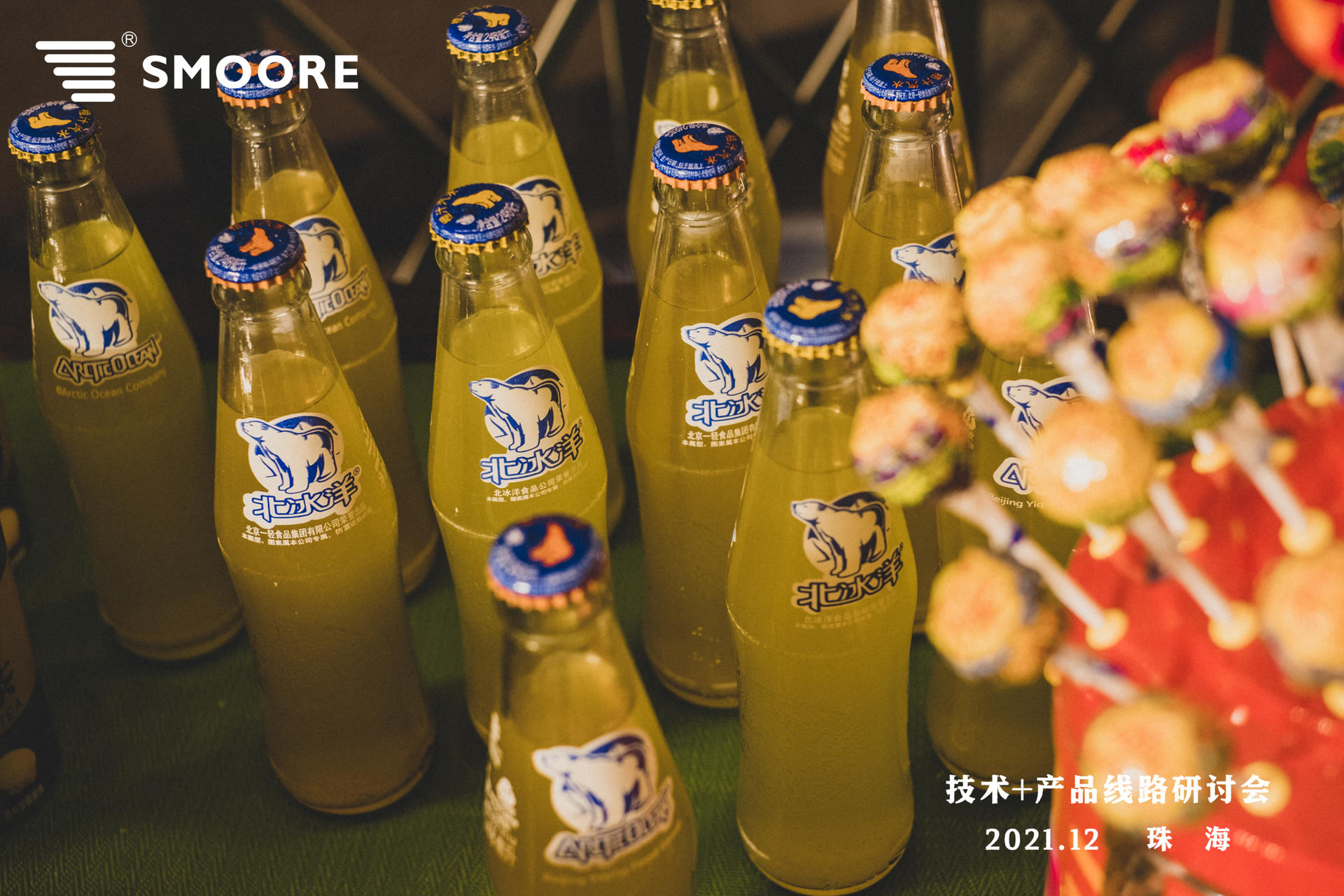 「英雄本色·當(dāng)年情」為主題的復(fù)古港風(fēng)迪廳派對活動(dòng)策劃真帶勁 - 第6張 - 會(huì)展活動(dòng)策劃CCASY.COM 「英雄本色·當(dāng)年情」為主題的復(fù)古港風(fēng)迪廳派對活動(dòng)策劃真帶勁 - 第6張