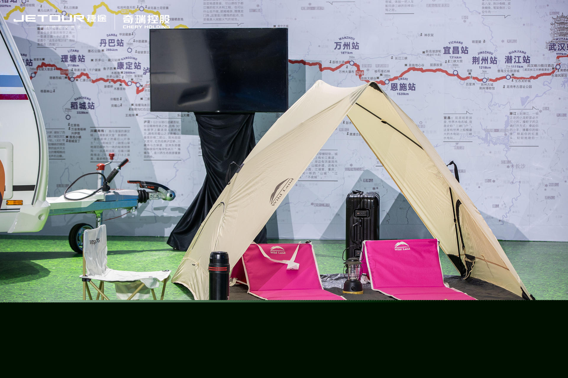 中國(guó)首屆旅行+大會(huì)暨捷途汽車品牌之夜活動(dòng)策劃潮玩跨界 - 第21張 - 會(huì)展活動(dòng)策劃CCASY.COM 中國(guó)首屆旅行+大會(huì)暨捷途汽車品牌之夜活動(dòng)策劃潮玩跨界 - 第21張