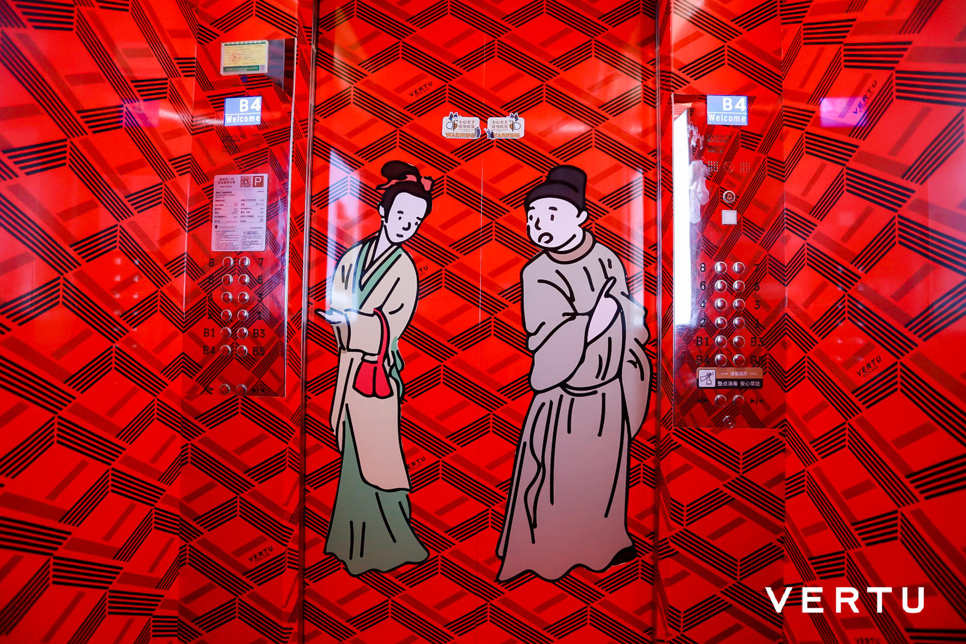 VBUS英倫時光永恒展活動策劃南京站書寫一部英倫紳士養(yǎng)成史