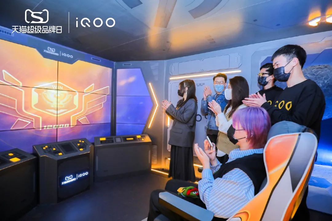 iQOO空間站快閃活動(dòng)策劃為線(xiàn)下用戶(hù)打造更豐富的體驗(yàn)空間 - 第9張 - 會(huì)展活動(dòng)策劃CCASY.COM iQOO空間站快閃活動(dòng)策劃為線(xiàn)下用戶(hù)打造更豐富的體驗(yàn)空間 - 第9張