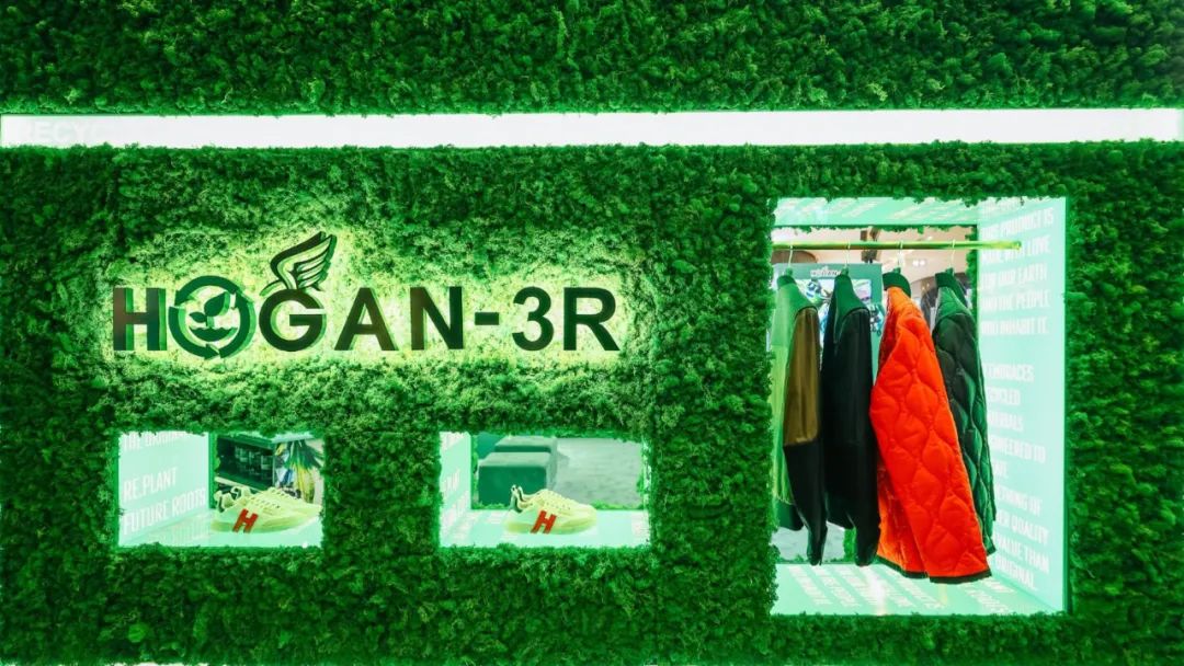 HOGAN-3R環(huán)保系列快閃活動(dòng)策劃特別設(shè)計(jì)了兩處趣味十足的互動(dòng)打卡點(diǎn)