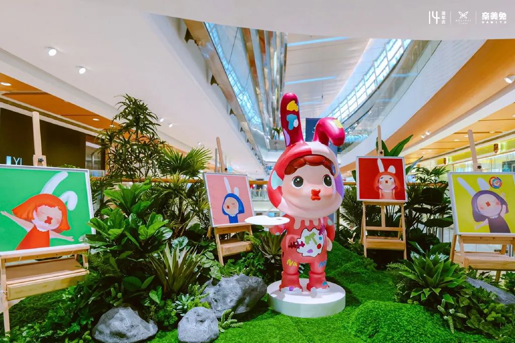 潮流藝術(shù)IP「奈美兔」展覽活動(dòng)策劃帶著陽(yáng)光和快樂(lè)來(lái)深圳啦