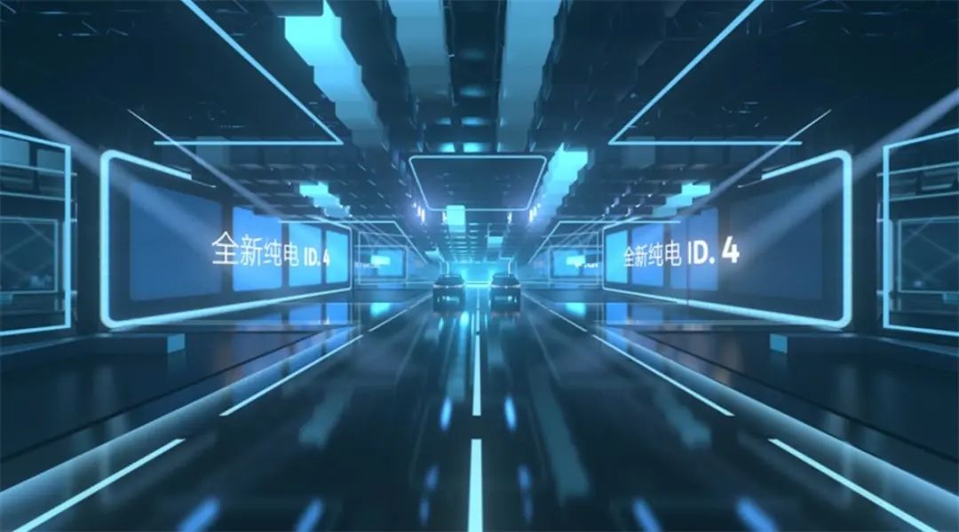 “自我而始”大眾ID.4中國發(fā)布會活動策劃了一場2000無人機的特技表演 - 第36張 - 會展活動策劃CCASY.COM “自我而始”大眾ID.4中國發(fā)布會活動策劃了一場2000無人機的特技表演 - 第36張