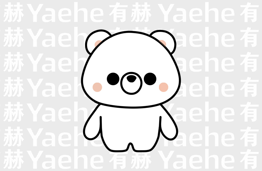 有赫CDO:有赫首個IP形象“yiyi”正式發(fā)布 - 第4張 - 會展活動策劃CCASY.COM 有赫CDO:有赫首個IP形象“yiyi”正式發(fā)布 - 第4張