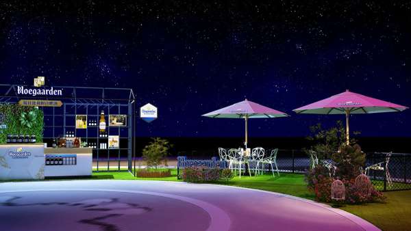 福佳白啤酒（Hoegaarden）在展覽策劃上開出了花，多了些許歡愉和藝術(shù)范