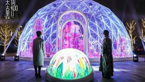 又一環(huán)保主題活動(dòng)點(diǎn)燃了與時(shí)間和自然的對(duì)話