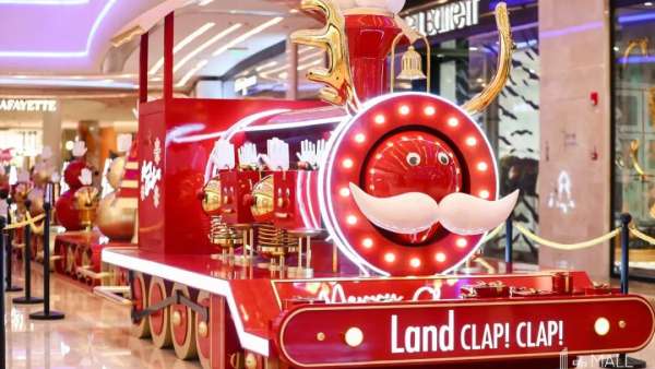 坐上CLAP CLAP列車探索精彩，感受周年慶典的煥然聲動(dòng)吧