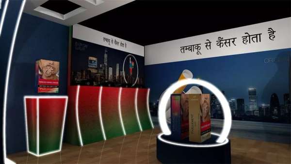 香煙的品牌發(fā)布會現(xiàn)場更像是一個沉浸式的紐約街景