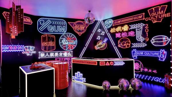 口香糖快閃店也能集合夢幻與潮酷嘻哈，這是年末最火爆的快閃店吧