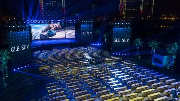 全校師生請注意，一場精心策劃的千人發(fā)布會將以情景劇形式展開了