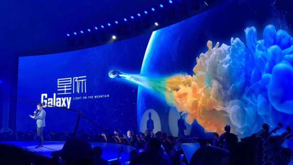 首屆藍星球科幻電影節(jié)在方圓之間賦予了更多科幻定義