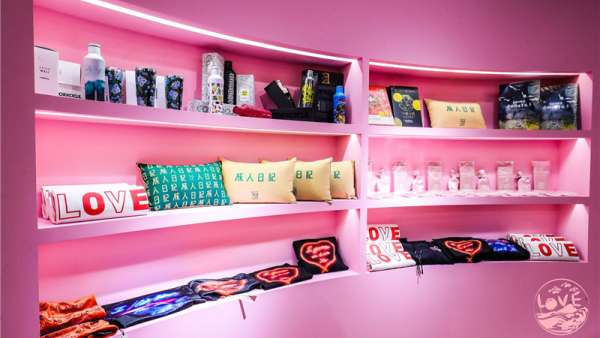 星座藝術(shù)體驗展，沉浸式的體驗感受愛的能量