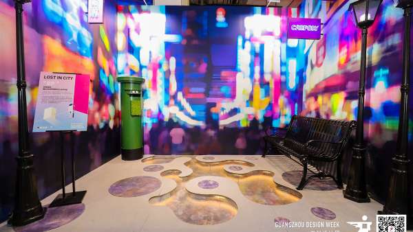 廣州設(shè)計(jì)周“新生FRESH”主題大型B2B展創(chuàng)意云集