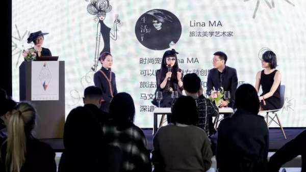 藝術巡展把生活家們的優(yōu)雅睿智生活方式換了種形式呈現(xiàn)