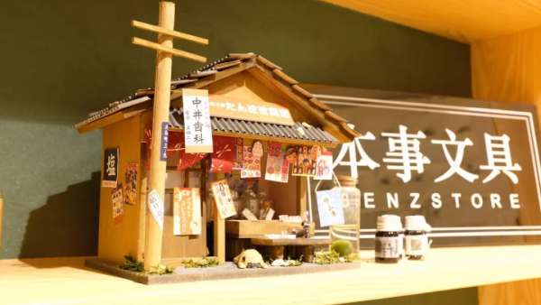 聽說這家高寶藏手賬店的美陳設(shè)計(jì)太高顏值了，毫無抵抗力啊