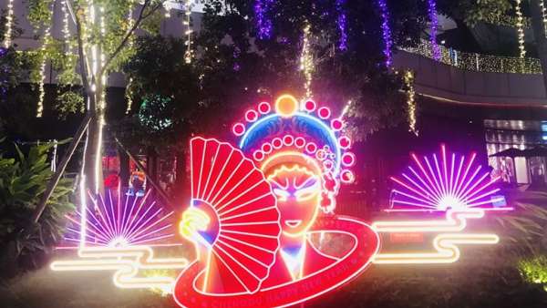 搖滾夜燈光秀，盡顯青年引力場的獨(dú)特魅力｜玩轉(zhuǎn)我的潮姿態(tài)