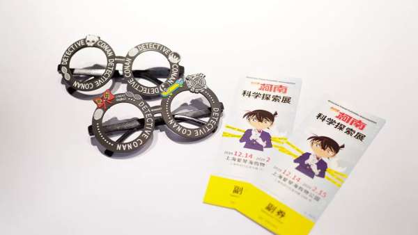 柯南主題展覽邀你來(lái)揭開謎底，發(fā)現(xiàn)案件的真面目