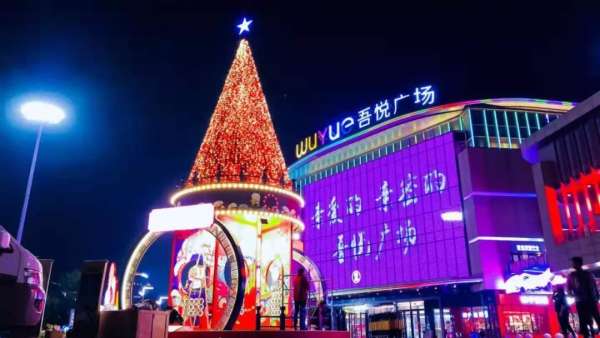 國潮御鼠駕臨圣誕美陳設(shè)計，玩轉(zhuǎn)新國潮圣誕｜國潮范這么閃