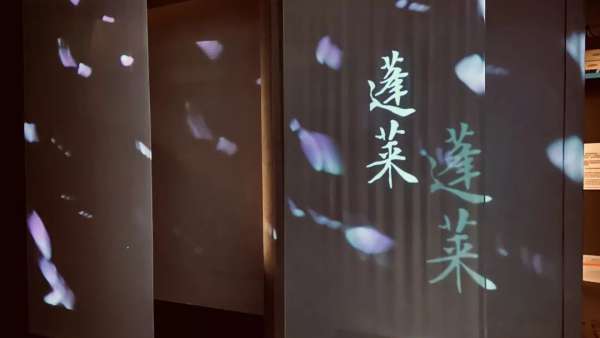 私藏的皇家海洋館換裝成主題展覽快閃店了，去探個(gè)究竟吧