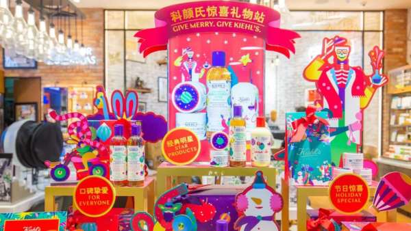 美妝快閃店活動(dòng)也趕在圣誕送禮物了，更有K星人策劃了專屬驚喜哦