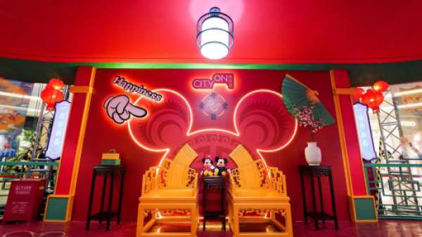 國潮快閃店活動邀你一起和米奇嗨翻新春佳節(jié)，相遇2020