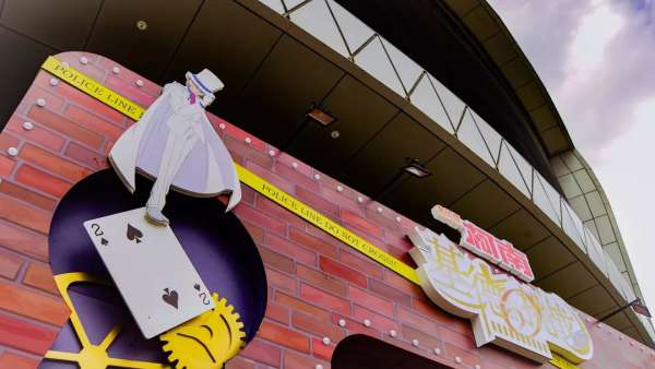 前方高能！柯南vs基德快閃店活動已上演劇情，速速前往破案