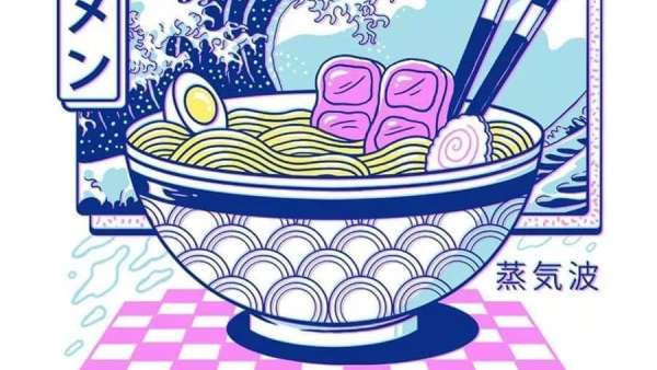 插畫主題展覽活動策劃靈感源于復古流行元素，東西方文化的碰撞