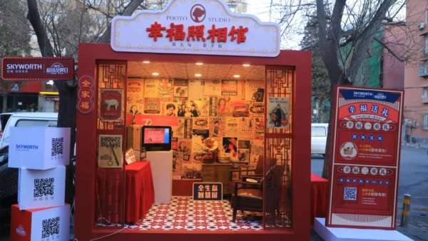 跨界快閃店活動策劃承包了整個菜市場的目光，新時代幸福感爆棚