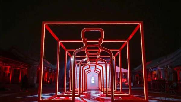 茶葉跨界恭王府的發(fā)布會(huì)活動(dòng)現(xiàn)場，國潮范的策劃更時(shí)尚｜國潮范這么閃