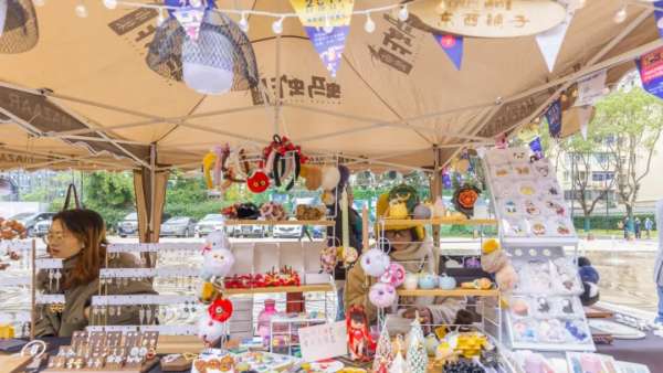 國際創(chuàng)意節(jié)重磅來襲，天馬行空的創(chuàng)意遇上優(yōu)雅異域老洋房，有趣