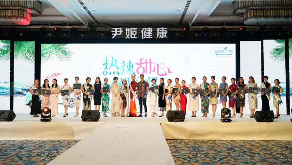 年會盛典活動策劃了一場篝火晚宴，感受一波夏日異地風情