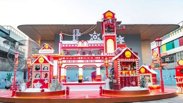 載滿驚喜禮遇的纜車快閃店活動(dòng)就要發(fā)車，快上車去探索冬日神秘仙境