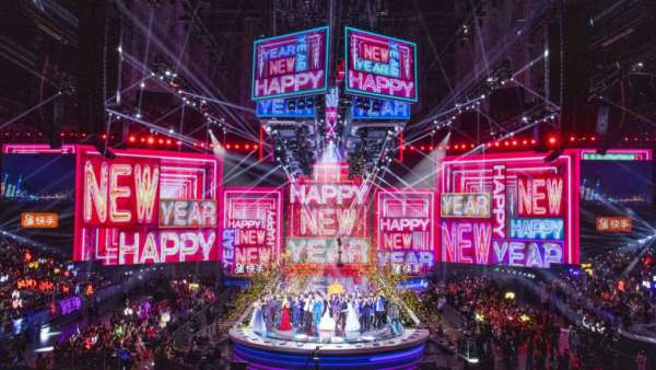 追夢(mèng)2020主題年會(huì)盛典活動(dòng)，一場(chǎng)傳統(tǒng)與時(shí)尚、科技相融合的活動(dòng)策劃