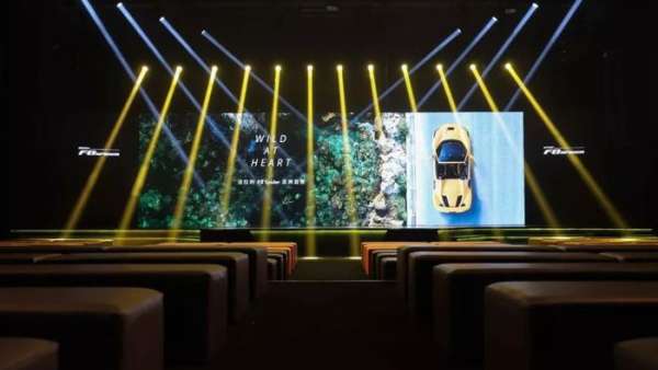 豪華高貴的汽車發(fā)布會活動邀請的貴賓少而精，近距離體驗更帶勁