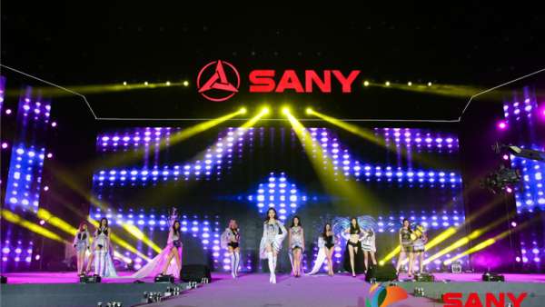 2019三一重工泵送事業(yè)部年度答謝盛典活動(dòng)在三亞來開哨