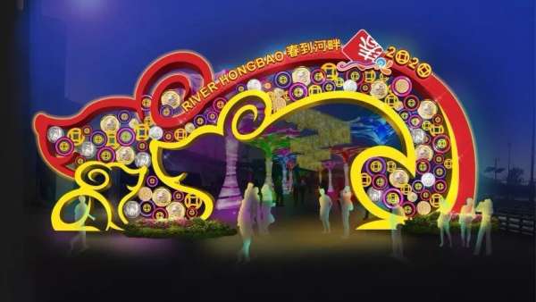 新加波鼠年創(chuàng)新元素迎新年燈光秀活動策劃巧奪天工，絢麗奪目