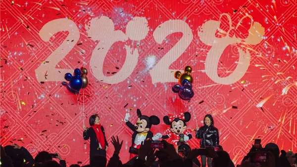 跨年盛典活動，米奇米妮和你一起全心啟航，還有快閃店活動傳遞獨“嘉”祝福