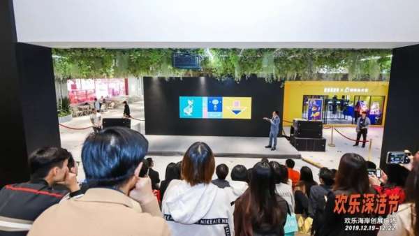 顏值最高的打卡圣地，歡樂深活節(jié)活動策劃點燃每一處的興奮與狂喜