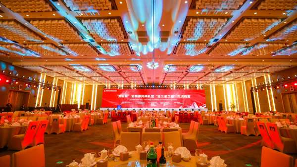 金五星會展頒獎典禮活動人氣爆棚，收獲滿滿，干貨更是不少